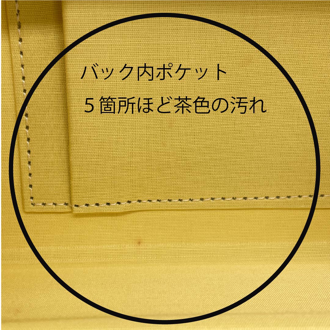 (New old stock) Formal sandal and bag set, raw crimson, unused, plain, for long-sleeved kimono, size M, red, rank S, 1133000132312