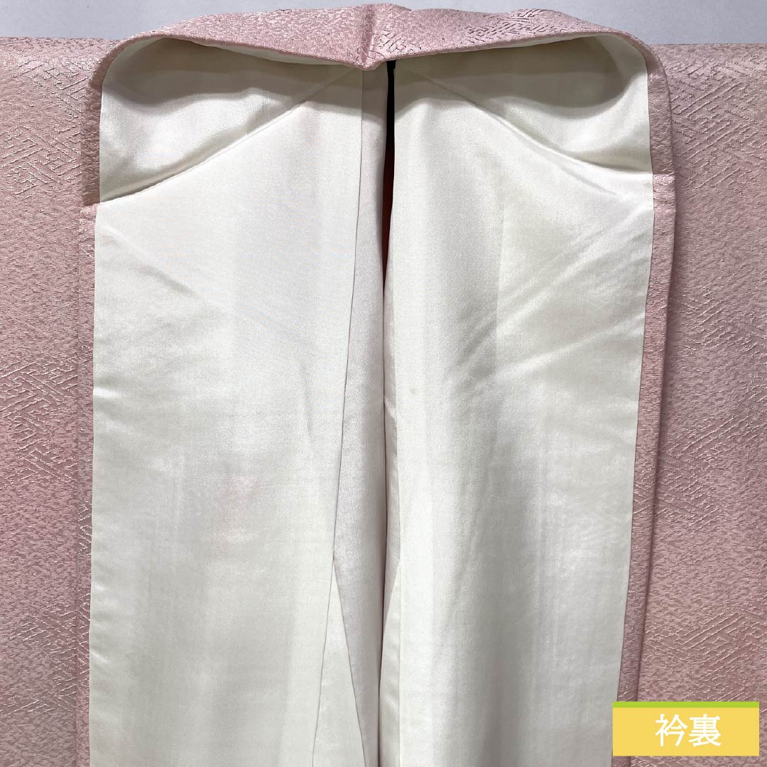 色無地 正絹 Sランク 身丈171.5cm 裄丈69cm 曙色（あけぼのいろ） 一つ紋 葉なし三ツ茶の実 縫い紋 袷 ピンク系 1114002362613