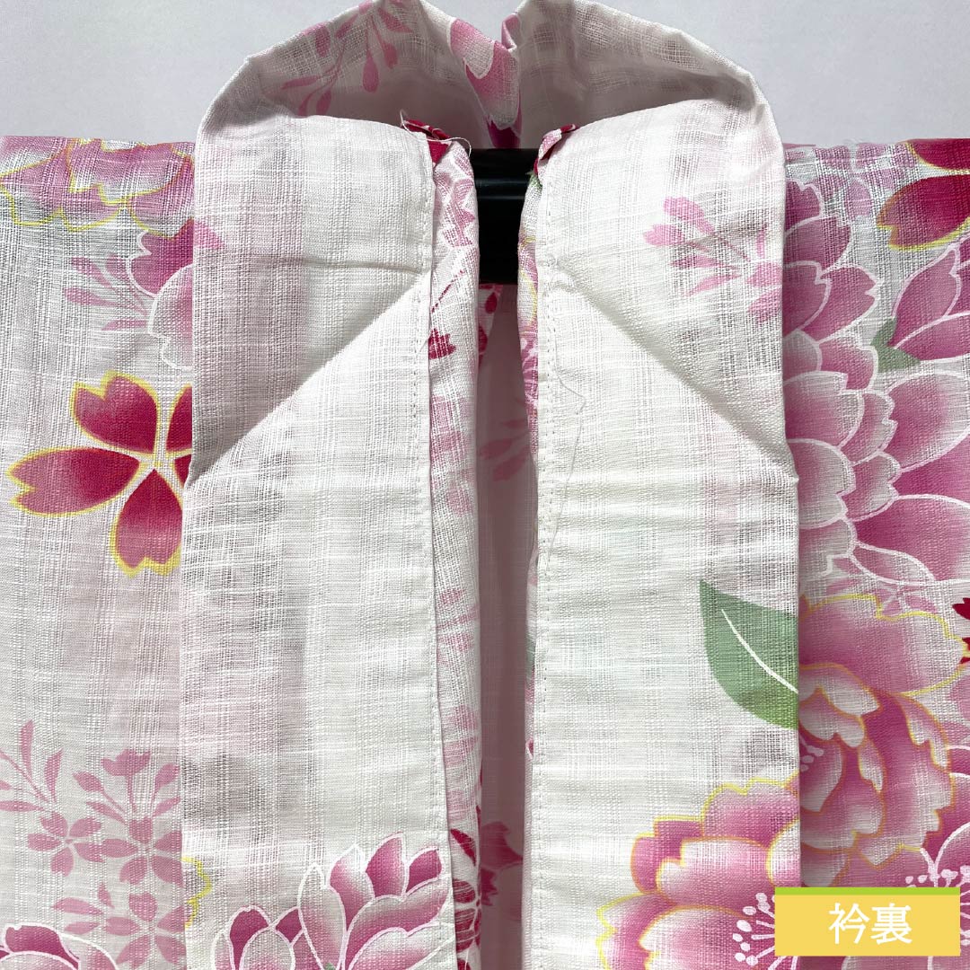 浴衣 木綿 身丈167.5cm 裄丈65.5cm Sランク 単衣 白系 総花 1118005922511