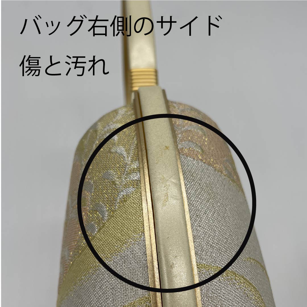 （新古品）草履バックセット フォーマル 金色（きんいろ） 未使用品 古典柄 花柄 Lサイズ 金系 Sランク 1133000232421