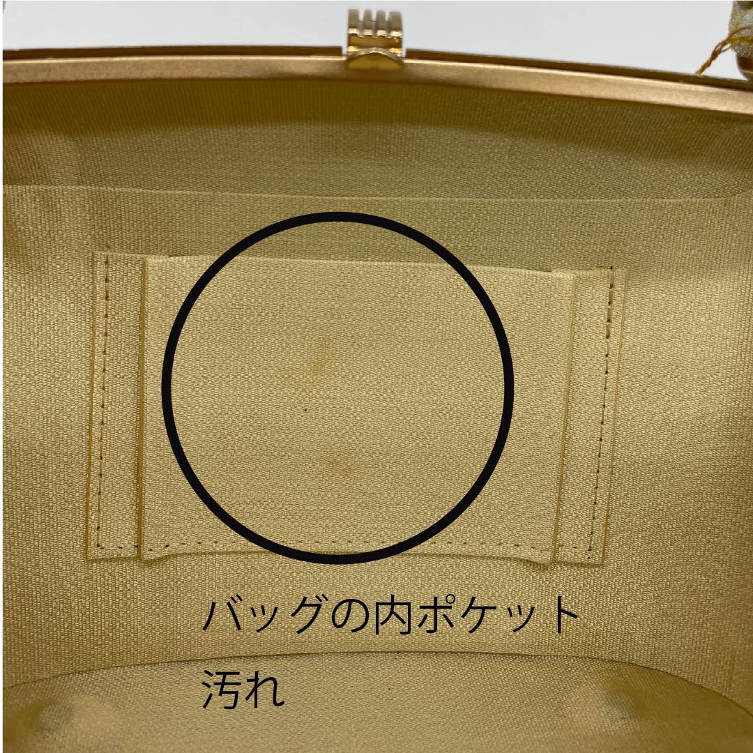 （新古品）草履バックセット フォーマル 金色（きんいろ） 未使用品 幾何学模様 古典柄 Lサイズ 金系 Aランク 1133000183421