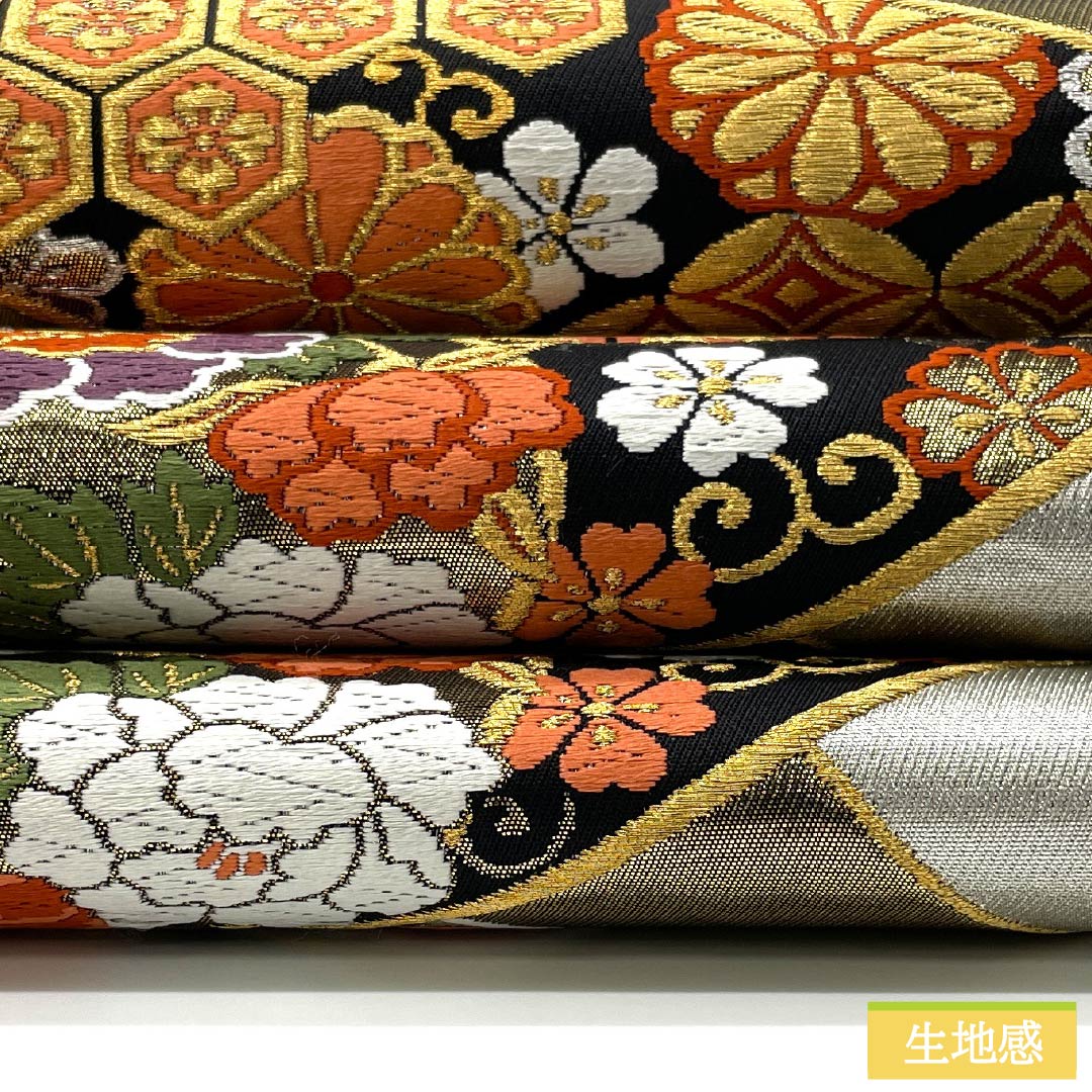 袋帯 正絹 振袖用 熨斗 宝尽くし 花唐草 帯丈438cm Sランク 六通 フォーマル 銀系 1123013522322