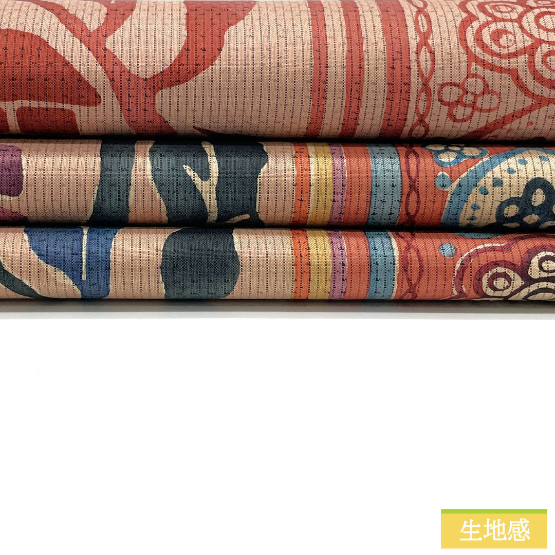 袋帯 正絹 Sランク 染め帯 大島紬地 作家物 更紗模様 帯丈424cm 全通 カジュアル グラデーション系 1123016382399