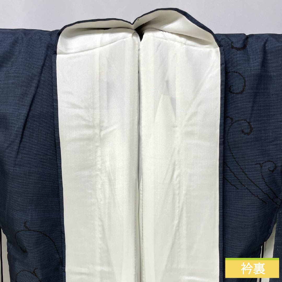 紬 正絹 Sランク 身丈155cm 裄丈63.5cm 鋼色（はがねいろ） 本場大島紬 片ス式 9マルキ 袷 青系 1116004202317