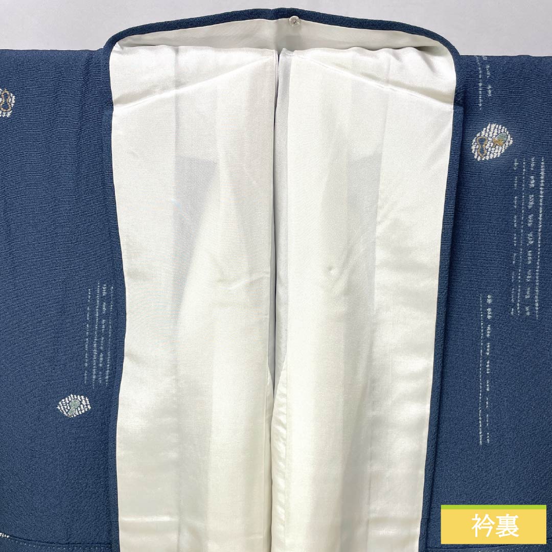 Komon, pure silk, length 161.5cm, sleeve length 65cm, lined, lining color (urairo), stencil dyeing, abstract pattern, Kinuhime Guard, A rank, blue, 1115005553417