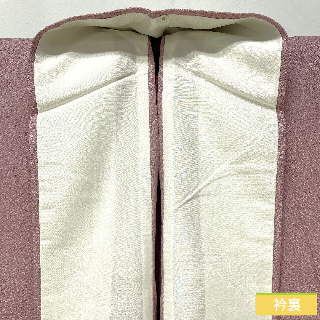 色無地 正絹 身丈158cm 裄丈66cm 淡紅藤色（うすべにふじいろ） 一つ紋 五三桐 単衣 Sランク 紫系 1114001602320