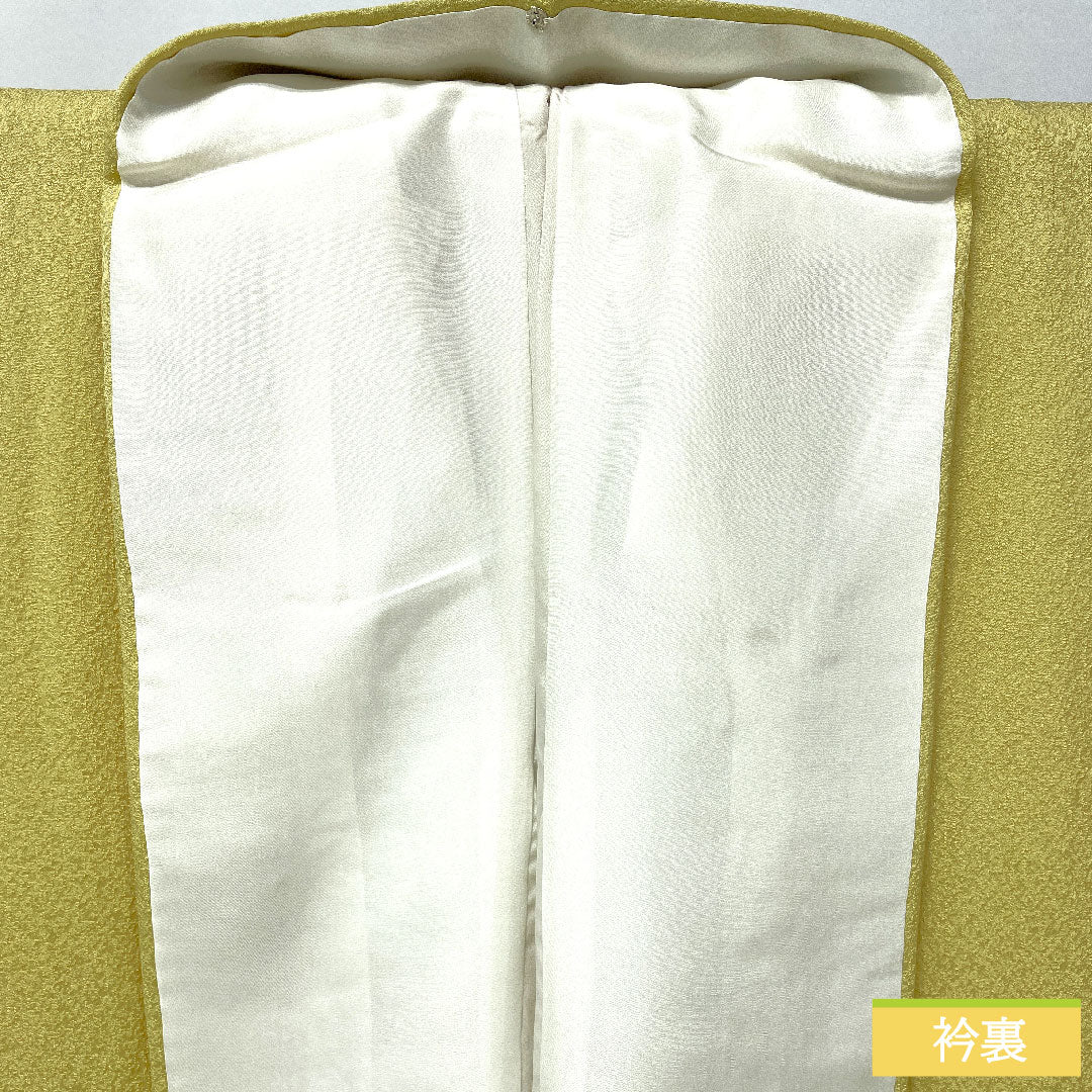 色無地 正絹 身丈156.5cm 裄丈61.5cm 淡黄色（たんこうしょく）綸子 袷 Sランク 黄系 1114002032323