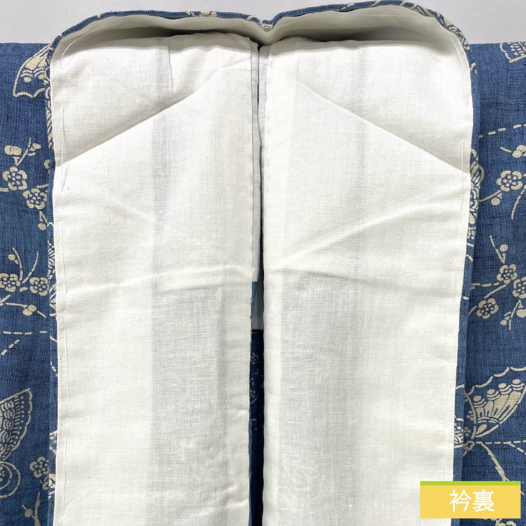 浴衣 木綿 身丈160cm 裄丈66cm Sランク 単衣 青系 青黛色（せいたいいろ） 梅 蝶 1118005882417