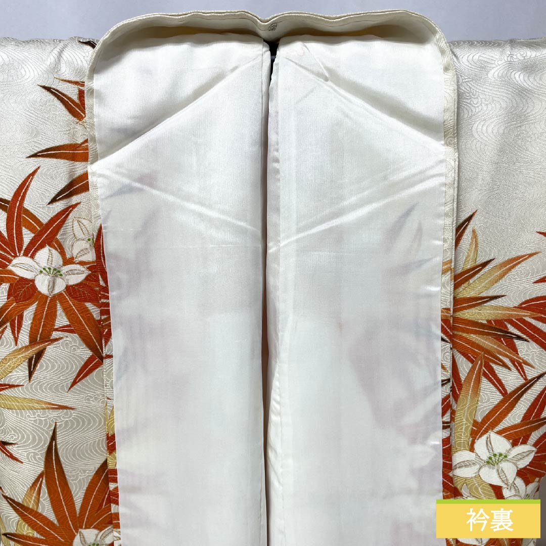 訪問着 正絹 Aランク 袷 身丈164cm 裄丈64.5cm 乳白色（にゅうはくしょく） 京友禅 草花 白系 1112006523411