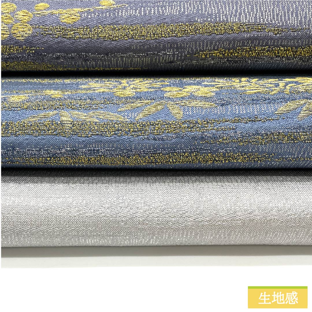 袋帯 正絹 グラデーション 横段 花模様 帯丈446cm Sランク 六通 フォーマル グラデーション系 1123011832399