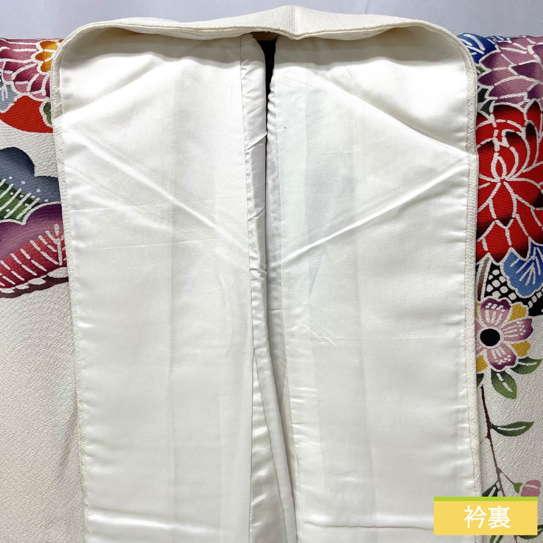 リサイクル着物】振袖 正絹 Aランク 身丈161.5cm 裄丈65.5cm 袷 乳白色