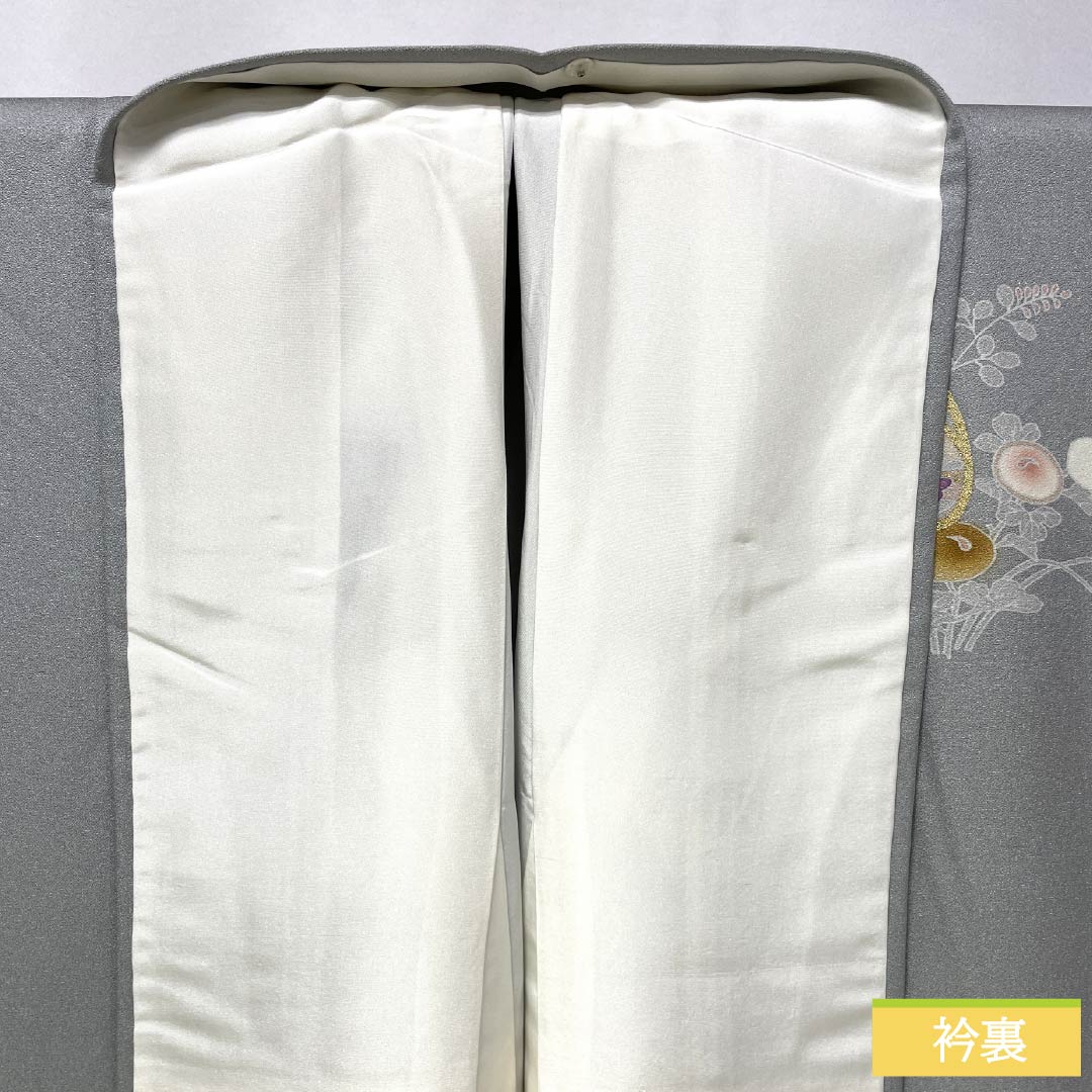 訪問着 正絹 Aランク 袷 身丈153cm 裄丈63.5cm 魚肚白色（ぎょとはくいろ） 京友禅 金駒刺繡 貝合わせ 吉祥文様 万寿菊 グレー系 1112007433222