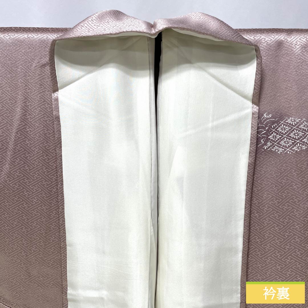 Visiting Kimono, Pure Silk, S-Rank, Lined, Length 165cm, Sleeve Length 64.5cm, Faded Red (Arasomeiro), Kyoto Yuzen, Tsukesage, Embroidered Flowers, Pink, Product Number: 1112006582513