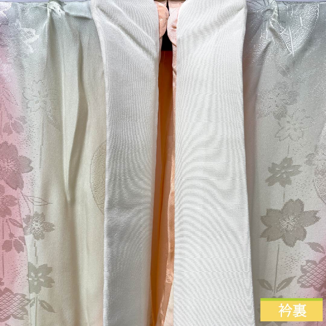 長襦袢 正絹 Sランク 身丈133cm 裄丈66cm 単衣 ボカシ染 桜 半衿付き グラデーション系 1129000732499
