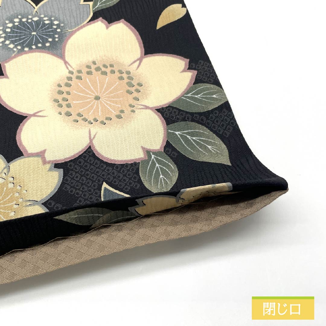 （京袋帯）名古屋帯 ポリエステル Sランク 京袋帯 染め帯 桜  帯丈396cm 全通 カジュアル 黒系 1124010932410 開き仕立て