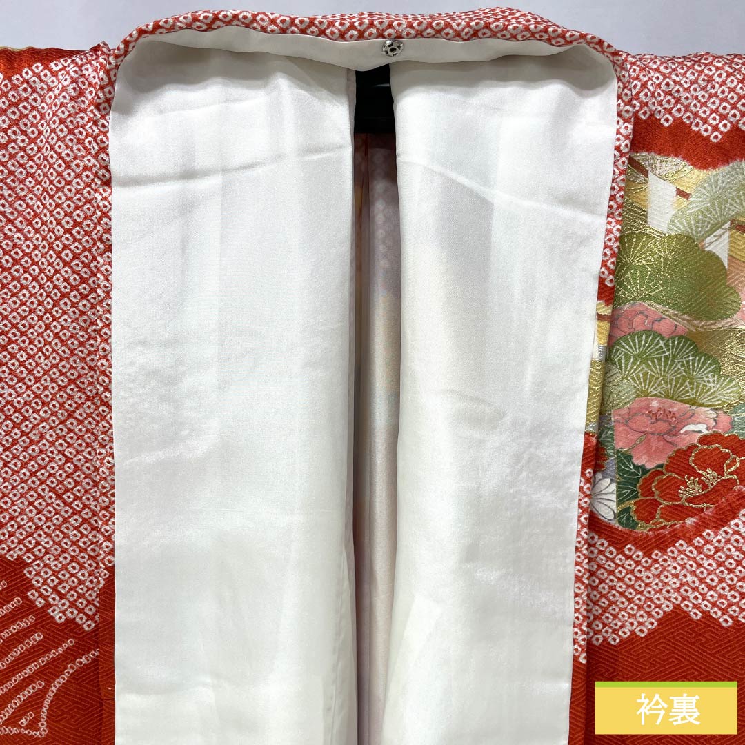 振袖 正絹 Sランク 身丈152cm 裄丈61cm 袷 緋色（ひいろ） 京友禅 吉祥文様 鶴 梅 松 赤系 1113002182212
