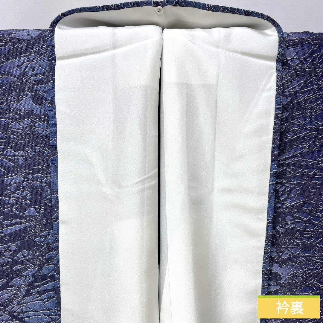 リサイクル着物】小紋 正絹 身丈169.5cm 裄丈65cm 袷 紺藤色（こんふじ