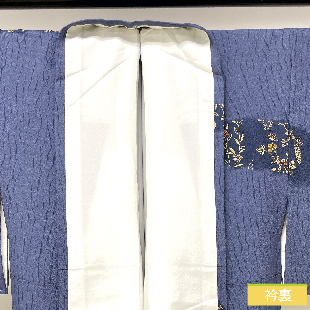 訪問着 正絹 袷 身丈155cm 裄丈62cm 江戸納戸色 京友禅 絞り しつけ糸付き 未使用品 Sランク 青系 1112003872317