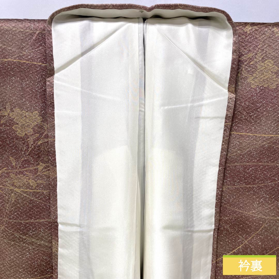 小紋 正絹 身丈157.5cm 裄丈62.5cm 袷 栗梅色（くりうめいろ） 水柿色（みずがきいろ） 型染 露芝 草花 Sランク グラデーション系 1115005392399