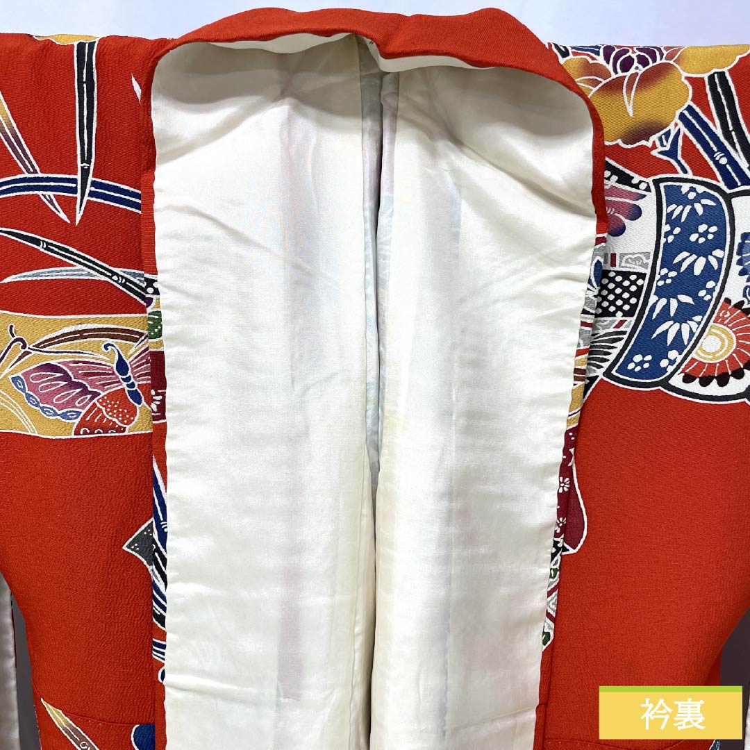 振袖 正絹 Sランク 身丈166cm 裄丈67cm 袷 赤色（あかいろ） 京紅型 束ね熨斗 ちりめん地 赤系 1113002412512