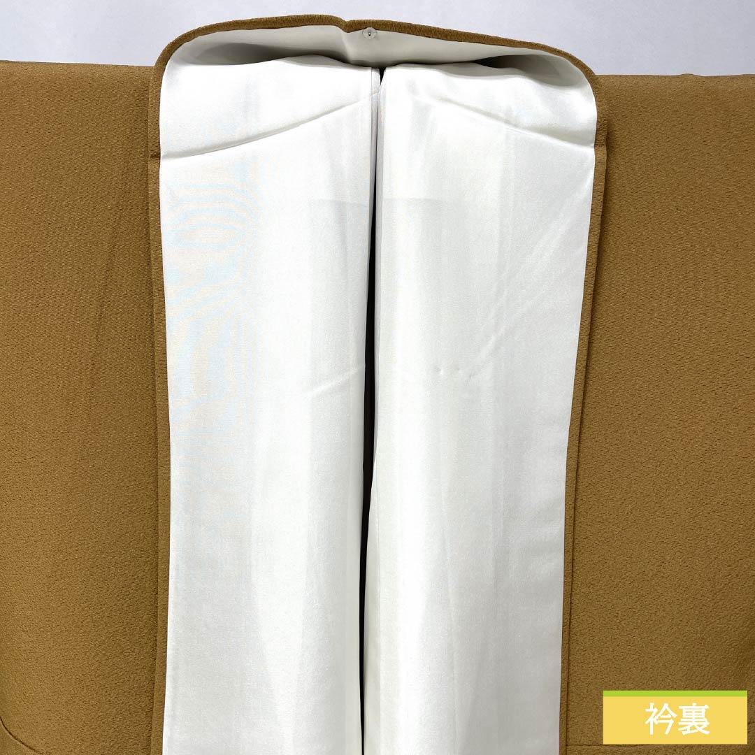 Solid-colored silk kimono, S-rank, length 153.5cm, sleeve length 60.5cm, orange-brown color, one crest, five-three paulownia pattern, pearl-tone finish, lined, orange-toned, product number 1114002452226