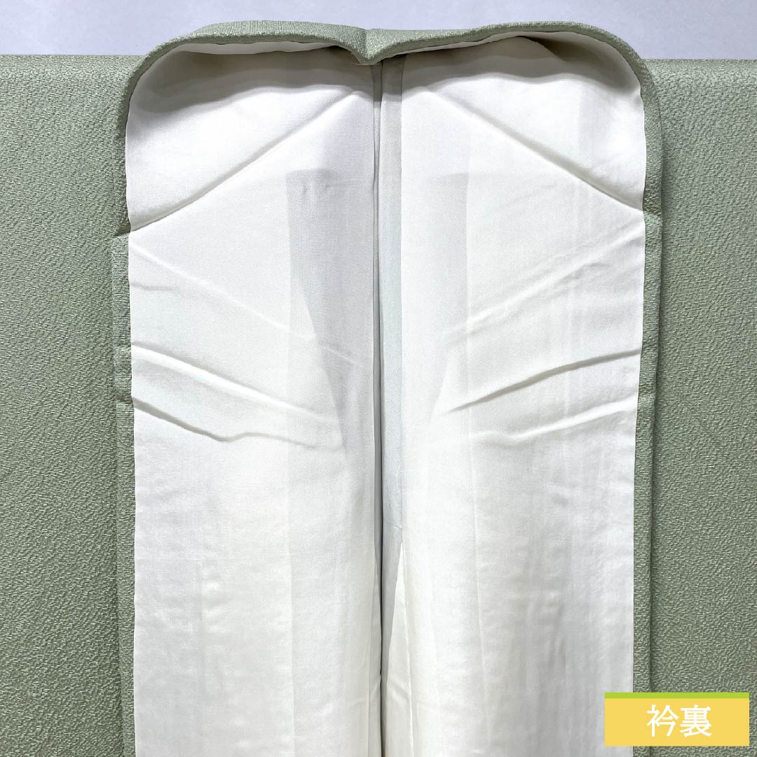 色無地 正絹 Aランク 身丈161.5cm 裄丈64cm 龍泉青瓷釉色（ロンチュエンチンツーユースーいろ） 一つ紋 細中陰五三桐 ちりめん 袷 緑系 1114002513419