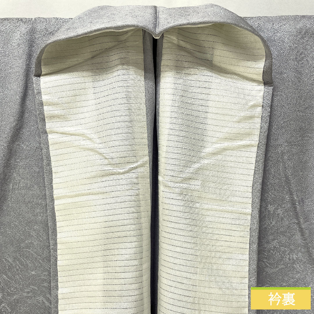 色無地 正絹 身丈155.5cm 裄丈64.5cm 月白色（げっぱくいろ） 一つ紋 蔦 単衣 Sランク グレー系 1114001552322