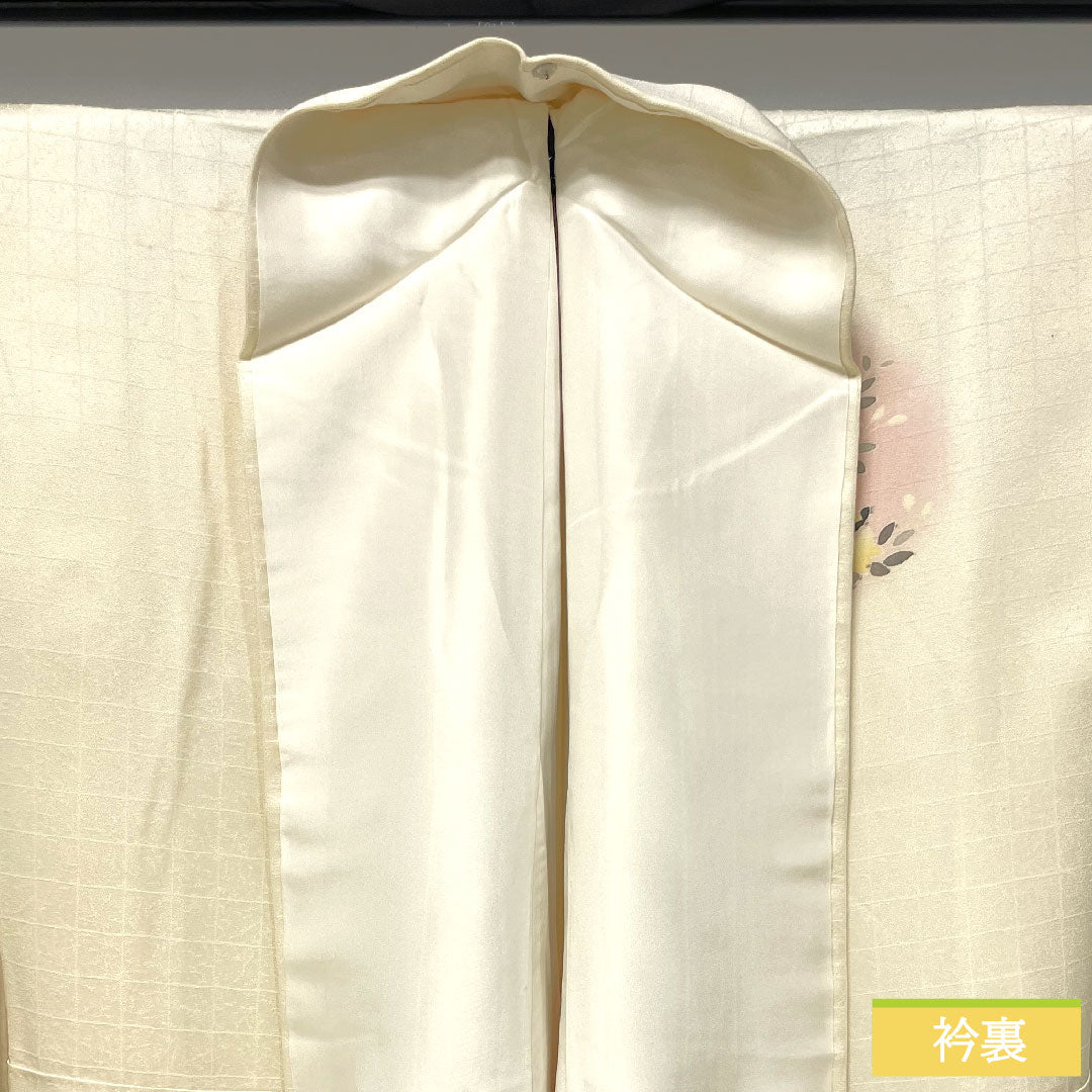 Homongi, pure silk, lined, length 158cm, sleeve length 62.5cm, Neriiro, Kyoto Yuzen, floral pattern, A rank, cream color, 1112004253315