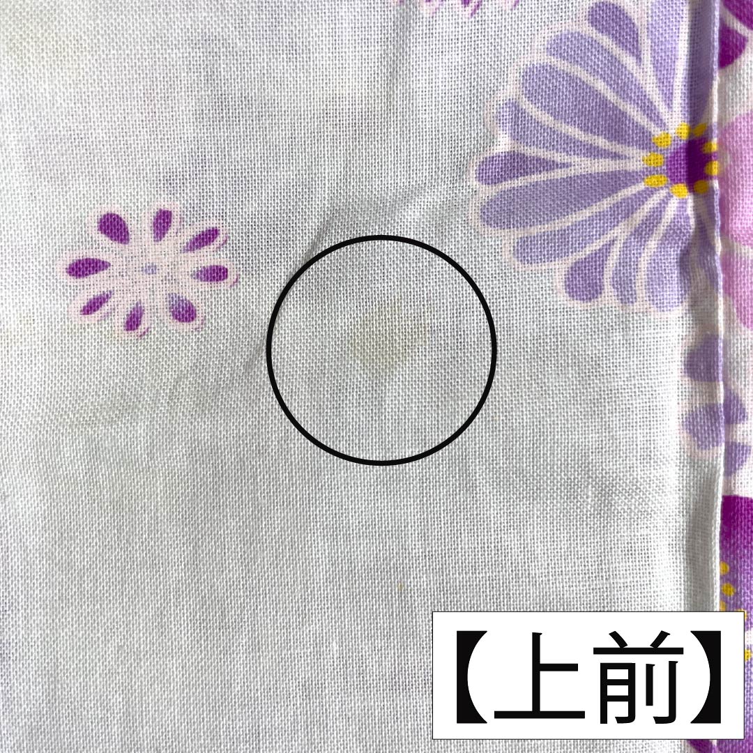 浴衣 木綿 Aランク 身丈164.5cm 裄丈63cm 桜 菊 単衣 白系 1118007513411