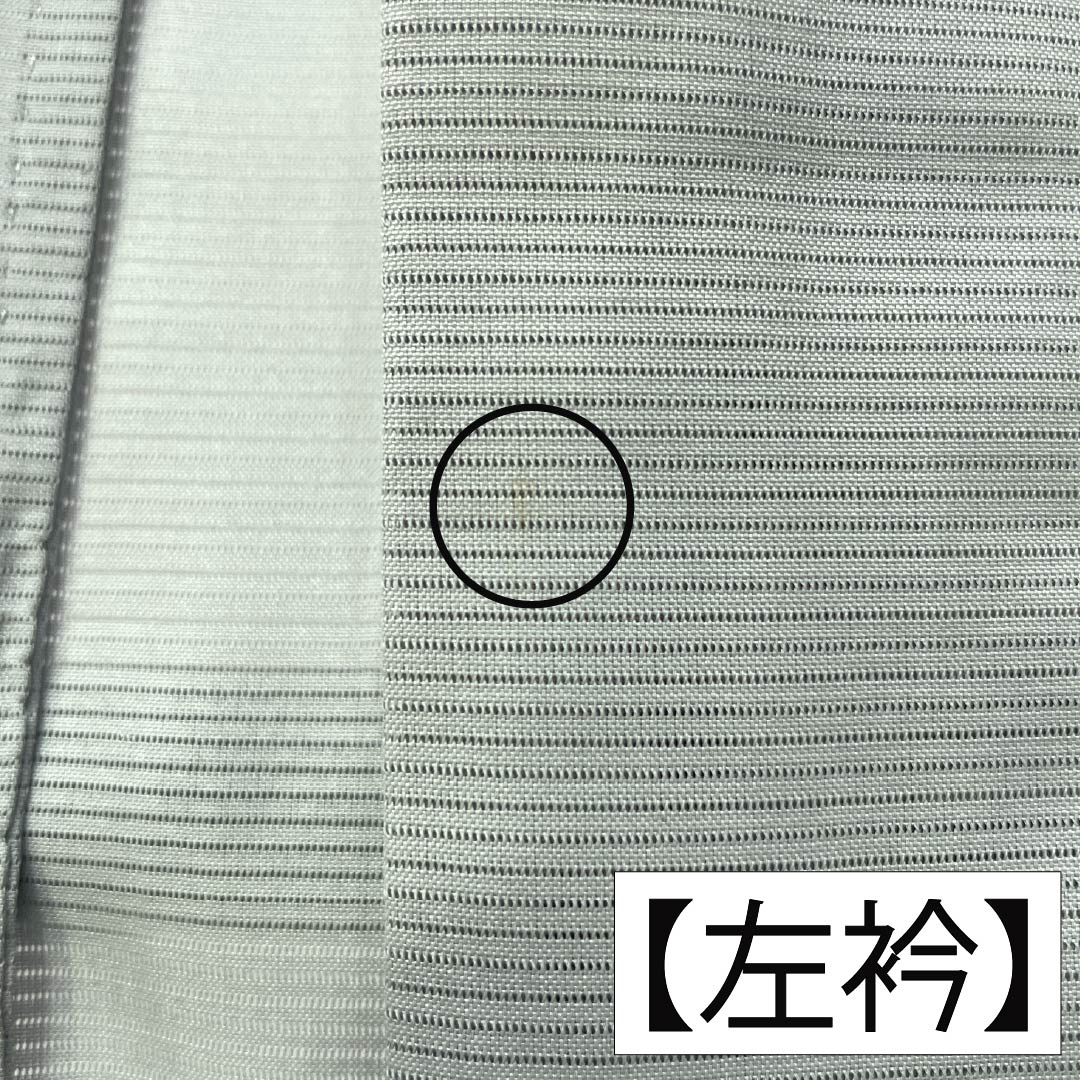 メンズ襦袢 ポリエステル Sランク 身丈142cm 裄丈72cm 青白磁色（せいはくじいろ） 夏用 無地 地衿付き 絽 グレー系 1140001022422