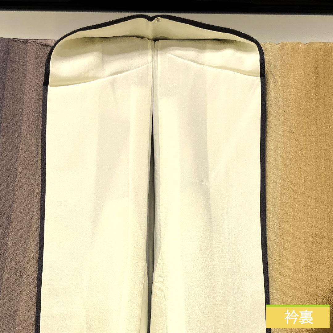 Komon, pure silk, length 161.5cm, sleeve length 67cm, lined, striped, multi-colored, S rank, gradation style, 1115004172499