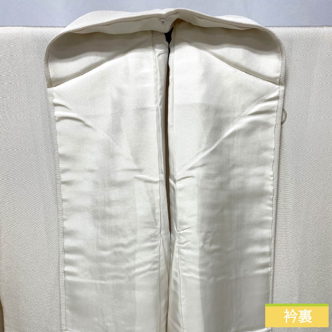 訪問着 正絹 Aランク 袷 身丈158cm 裄丈60cm かざり錦 佐賀錦 小島敏男 通し裏 付下げ 草花模様 クリーム系 1112006803315