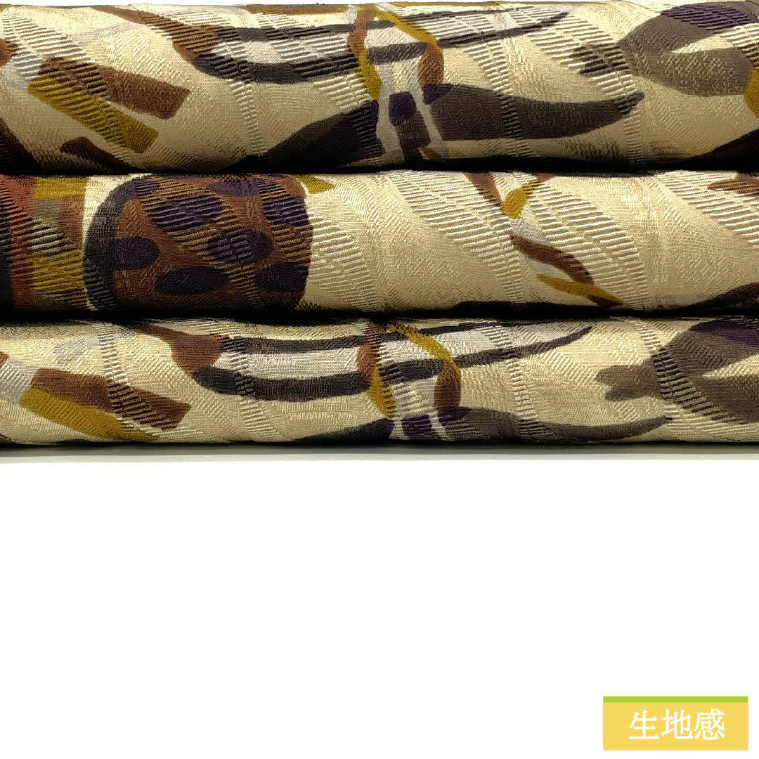 袋帯 正絹 Sランク 染め帯 リバーシブル 野菜 横段 帯丈458cm 全通 カジュアル ベージュ系 1123016392425