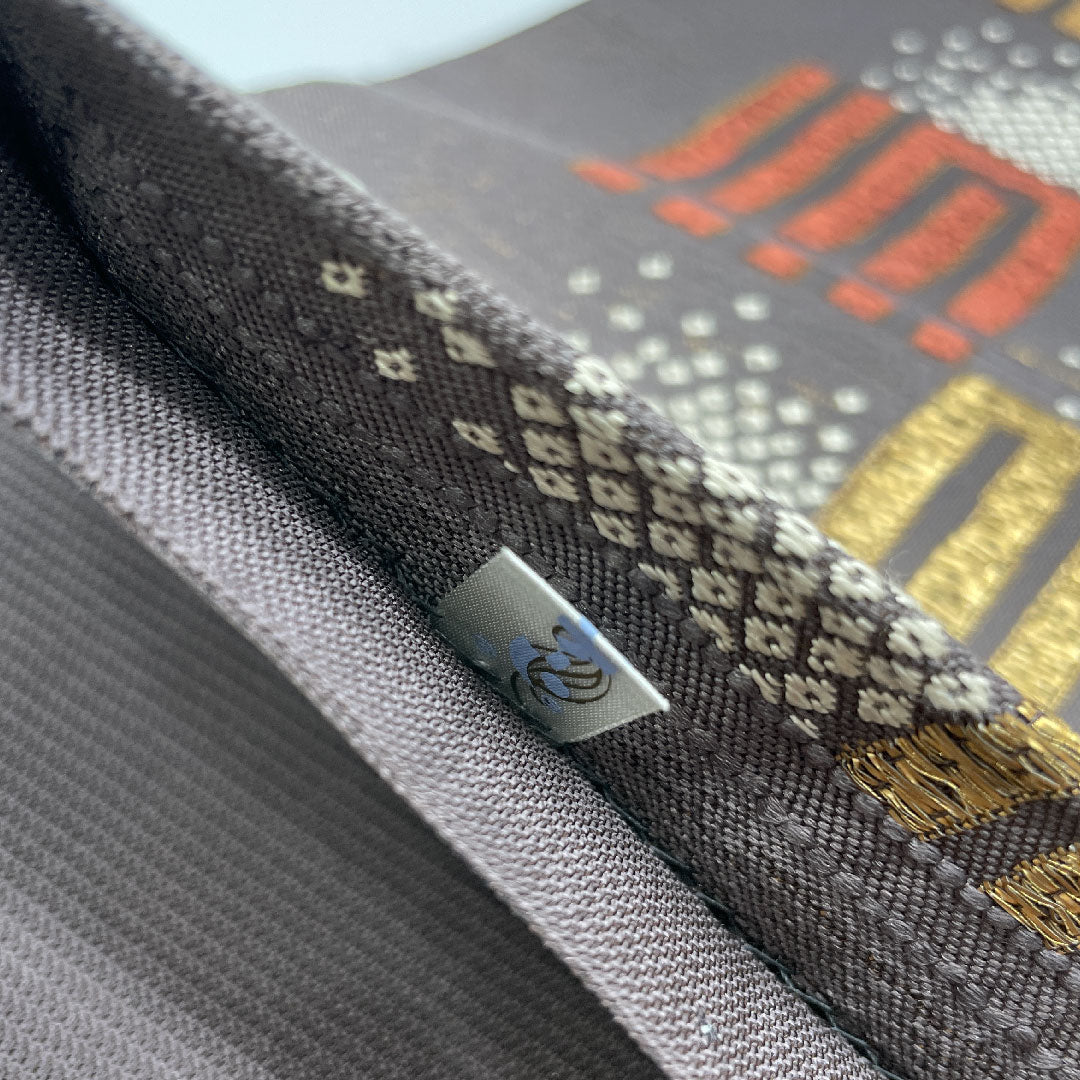 Fukuro Obi, Komori Orimono, Genjiko, Length 444cm, Pure Silk, S Rank, Six-pass, Semi-formal, Purple, 1123003312320