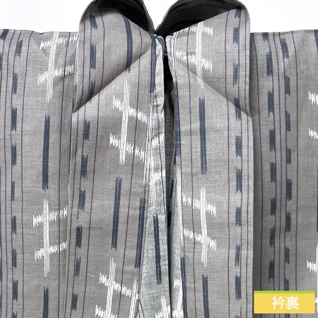 Men's Cotton Yukata, Length 147.5cm, Sleeve Length 71cm, Gray Shino Color, Kasuri-Style, S Rank, Single-Layer, Gray, Product Number: 1138000032422