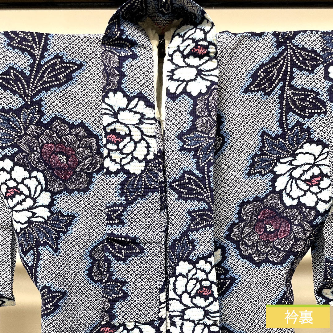 浴衣 木綿 身丈156cm 裄丈65.5cm Sランク 単衣 紺系 濃紺色（のうこんいろ） リップル 牡丹 1118004642318