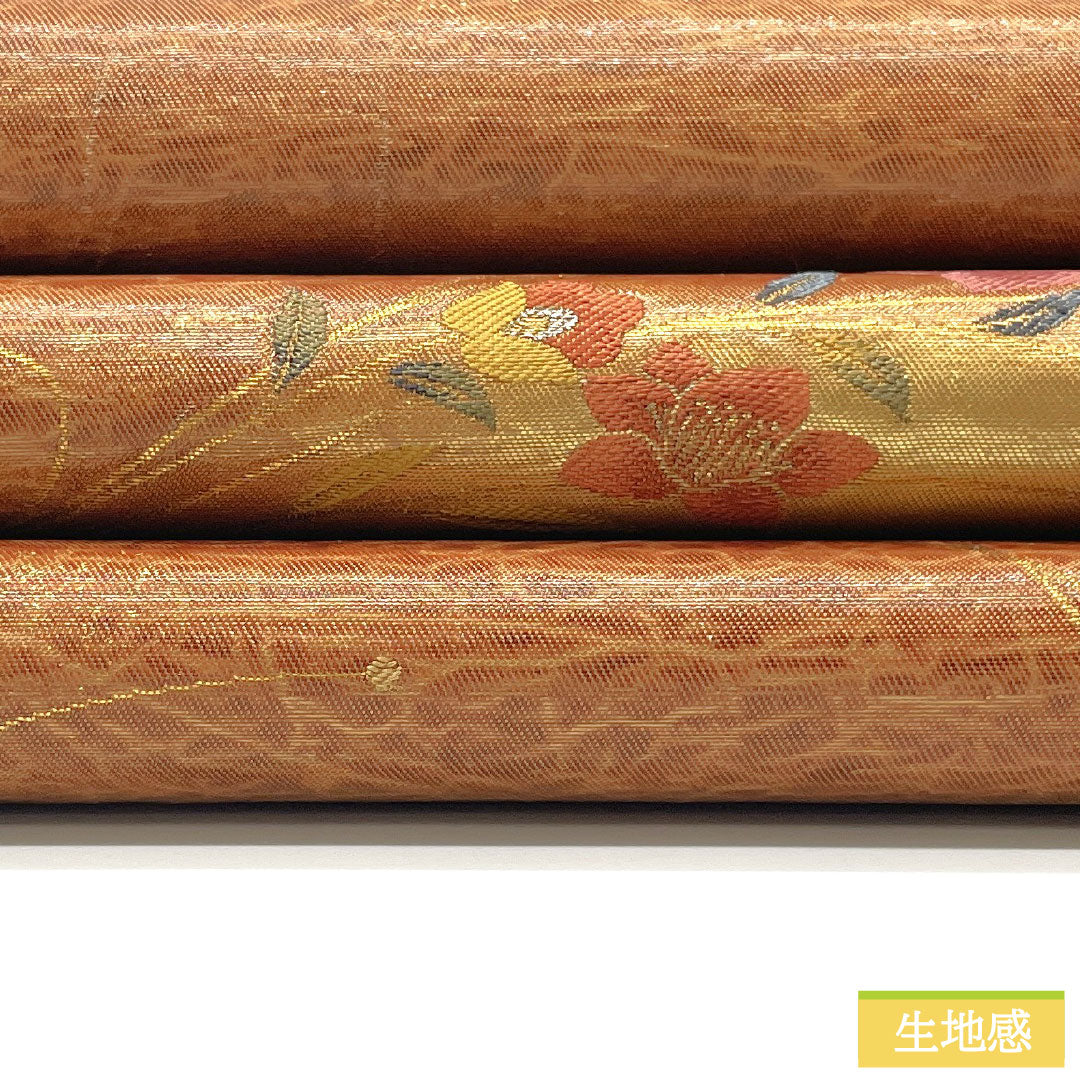 袋帯 正絹 Sランク 団十郎茶色（だんじゅうろうちゃいろ） 引箔 草花模様 帯丈442cm ポイント柄 セミフォーマル 茶系 1123016192314