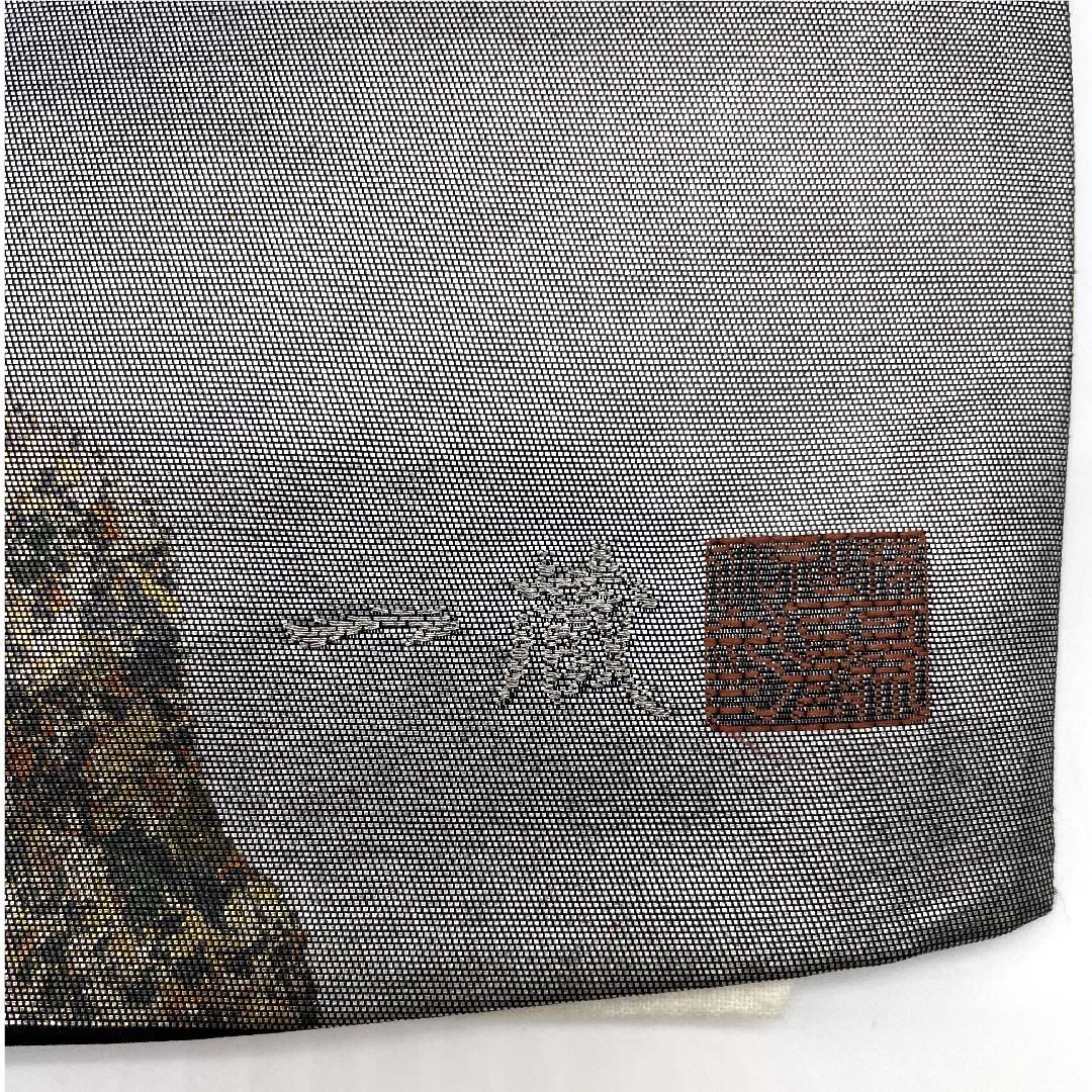 （未仕立）袋帯 紀州茶色（きしゅうちゃいろ） 紫式部 扇 一蔵 帯丈462cm 正絹 Aランク 六通 フォーマル グレー系 1123007943422