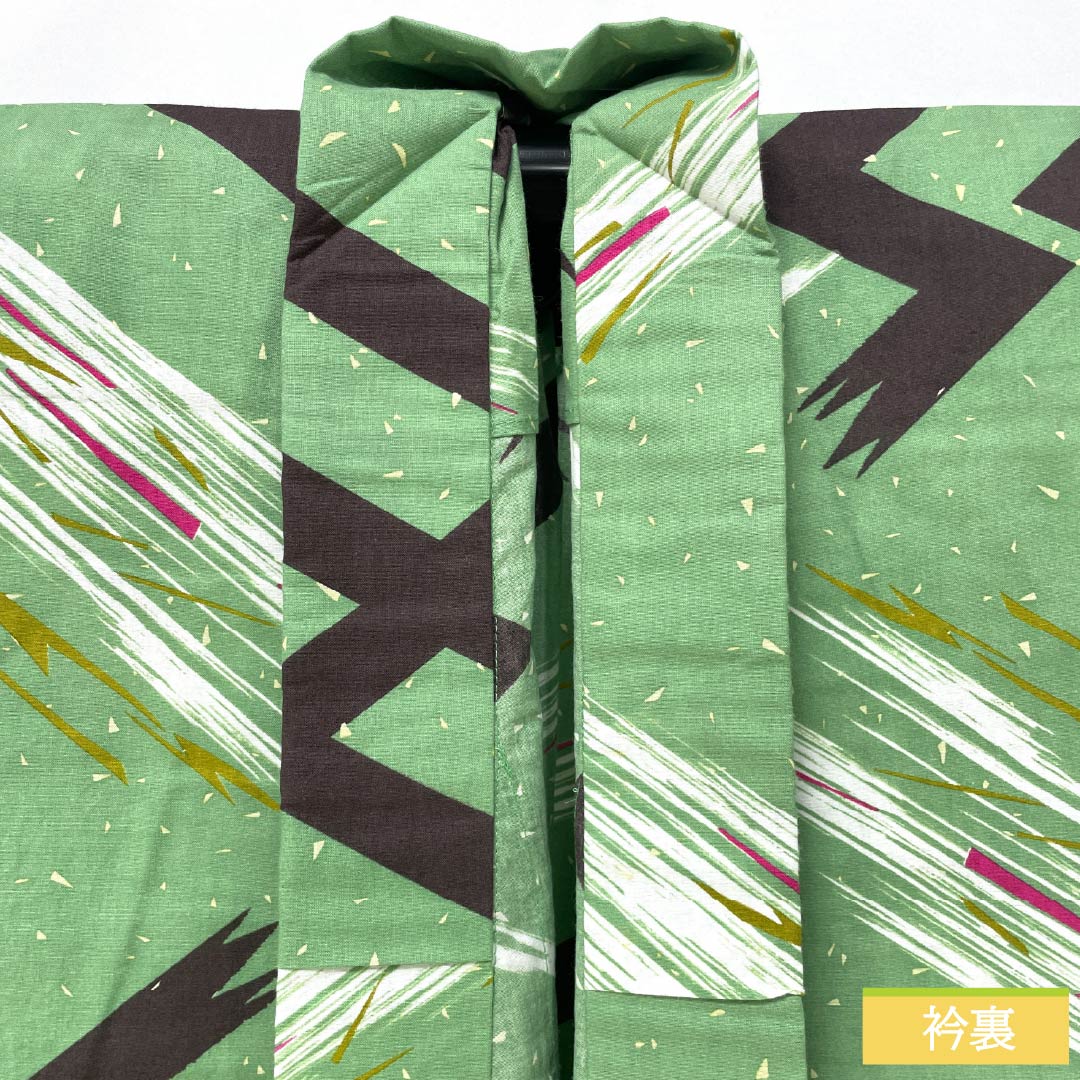 浴衣 木綿 身丈149cm 裄丈67cm Sランク 単衣 緑系 鮮緑色（せんりょくいろ） 卍 1118005452119