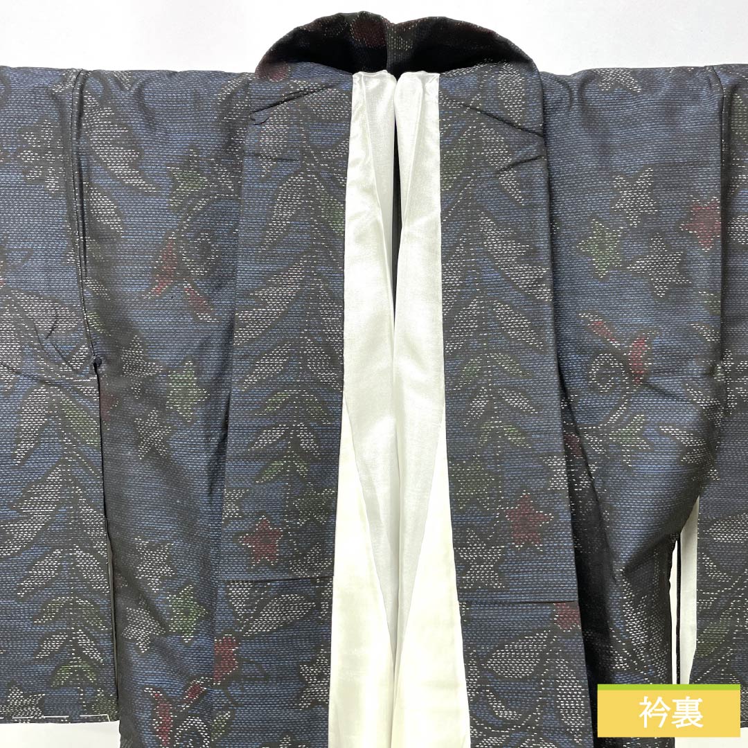 紬 正絹 Sランク 身丈164.5cm 裄丈60.5cm 大島紬 横双絣 草花 袷 紺系 1116004602418