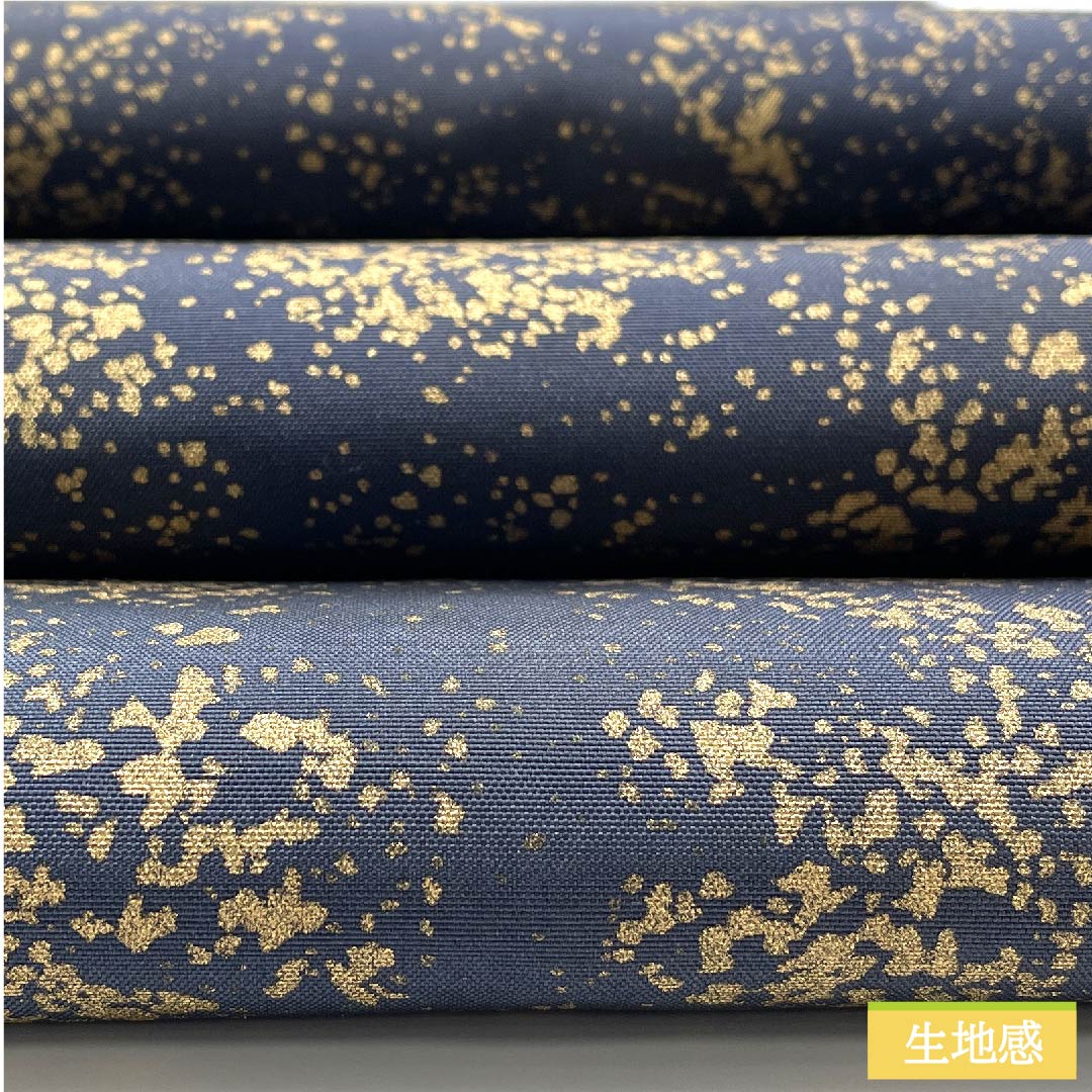 袋帯 正絹 瞑色色（めいしょくいろ） 染め帯 大島 帯丈448cm Sランク 六通 セミフォーマル 青系 1123011422317