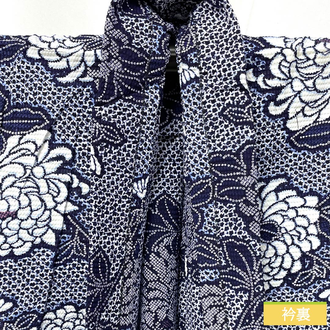 浴衣 木綿 身丈146.5cm 裄丈60.5cm Sランク 単衣 紺系 菊 リップル 1118006552118