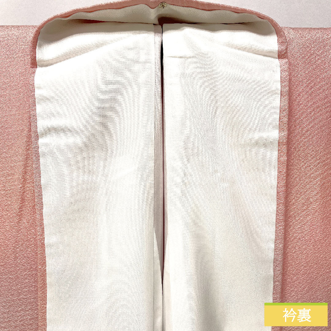 色無地 正絹 身丈158.5cm 裄丈61.5cm 淡紅色（たんこうしょく） ボカシ染 袷 Aランク ピンク系 1114001883313