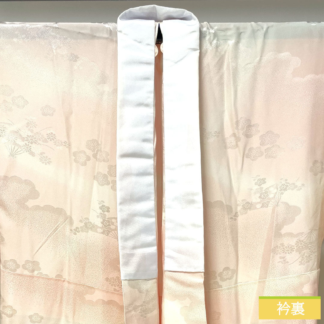 長襦袢 正絹 身丈140.5cm 裄丈69.5cm 単衣 曙色（あけぼのいろ） ボカシ染 吉祥文様 Aランク ピンク系 1129000683513