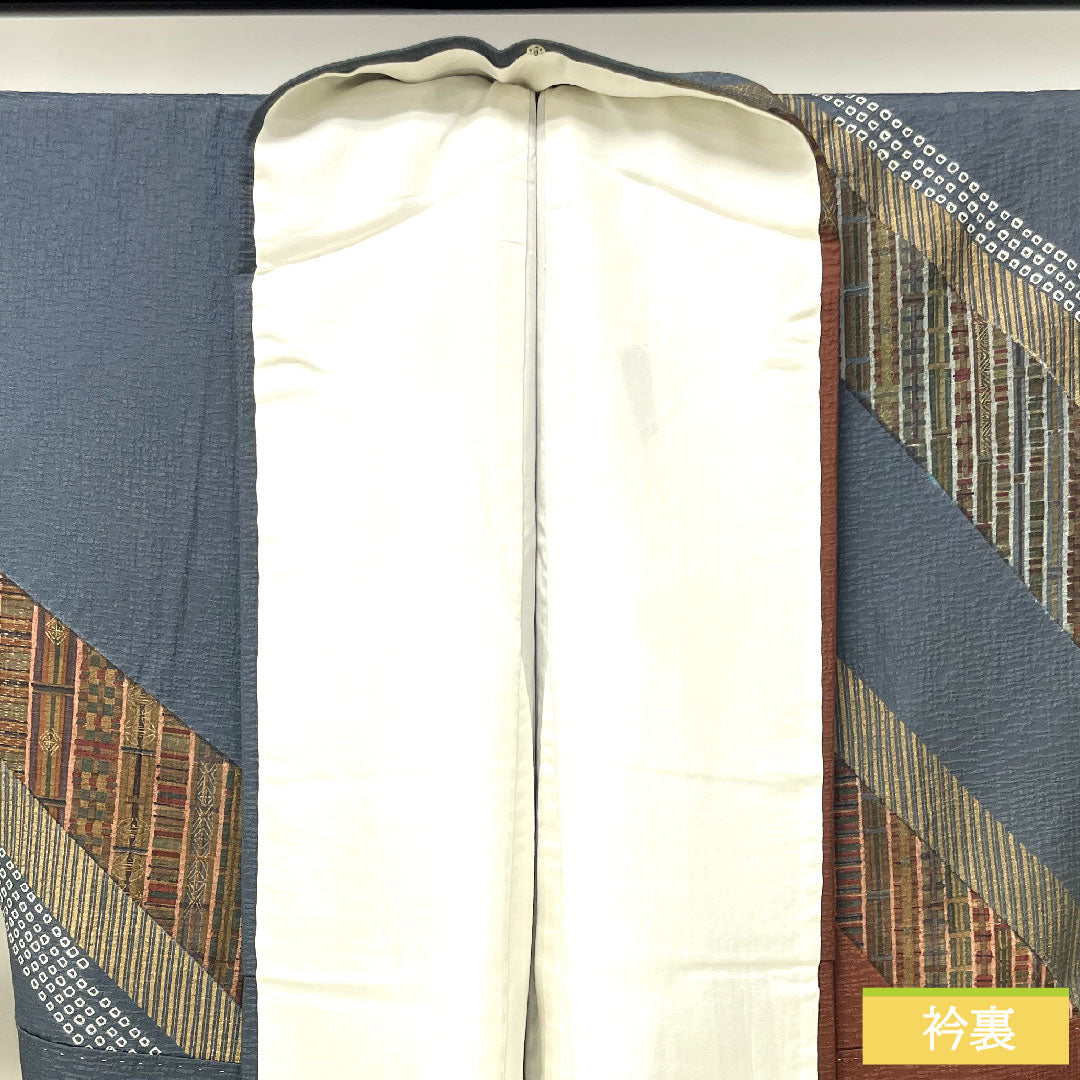 Homongi, pure silk, lined, length 159.5cm, sleeve length 67.5cm, nando-nezuiro (nandonezuiro), dark brown, Kyo-yuzen, abstract pattern, A rank, gradation style, 1112004533399