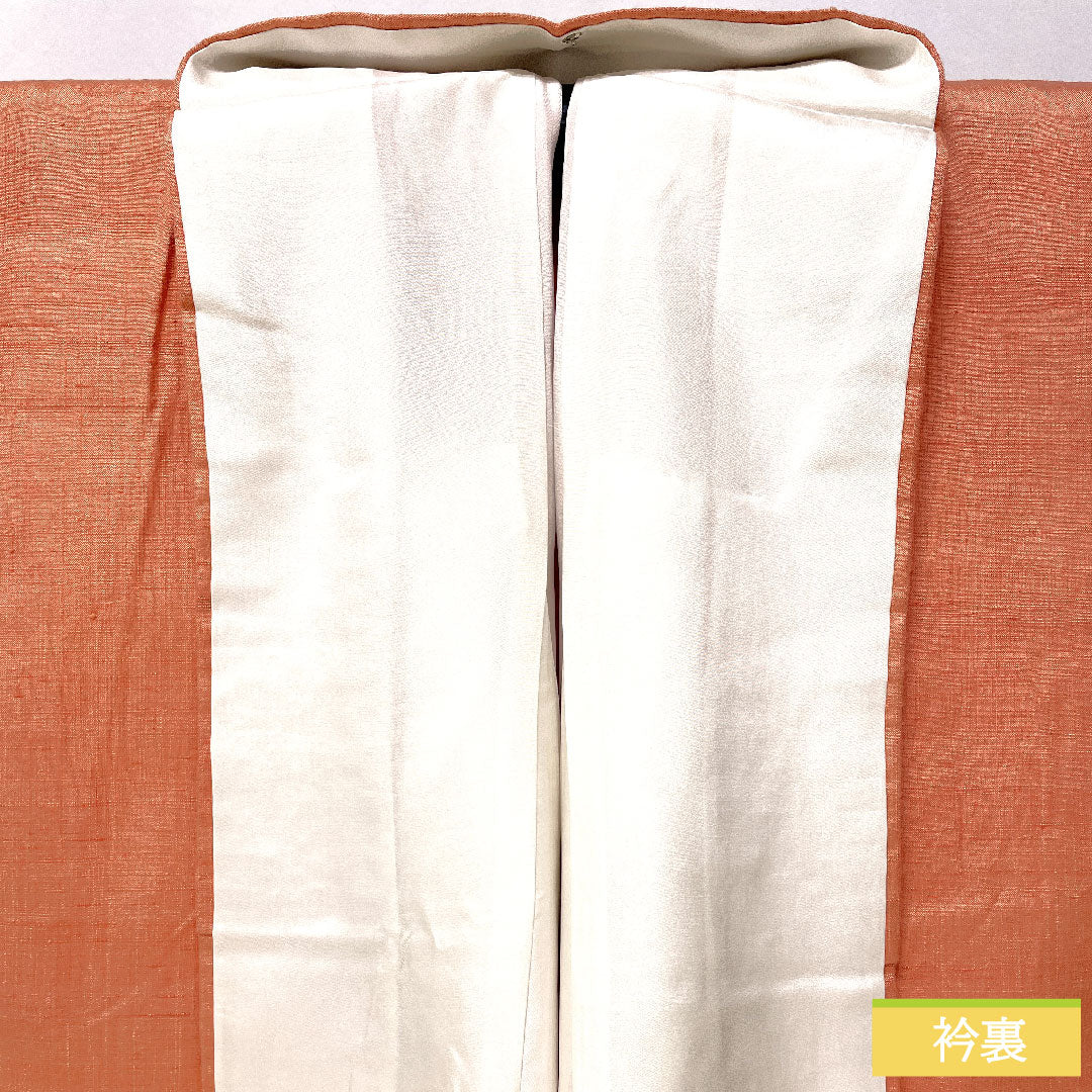 Plain color, pure silk, length 163.5cm, sleeve length 65cm, washed vermilion, pongee fabric, lined, A rank, vermilion, 1114001893416