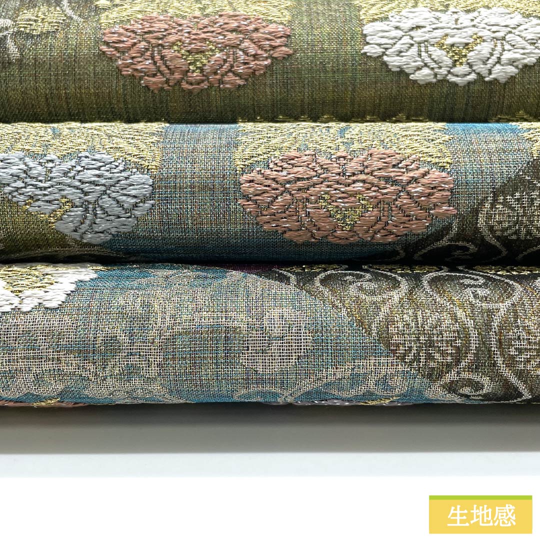 袋帯 正絹 留袖用 波絹 三重織 オールシーズン 帯丈440cm Sランク 六通 フォーマル グラデーション系 1123013422399