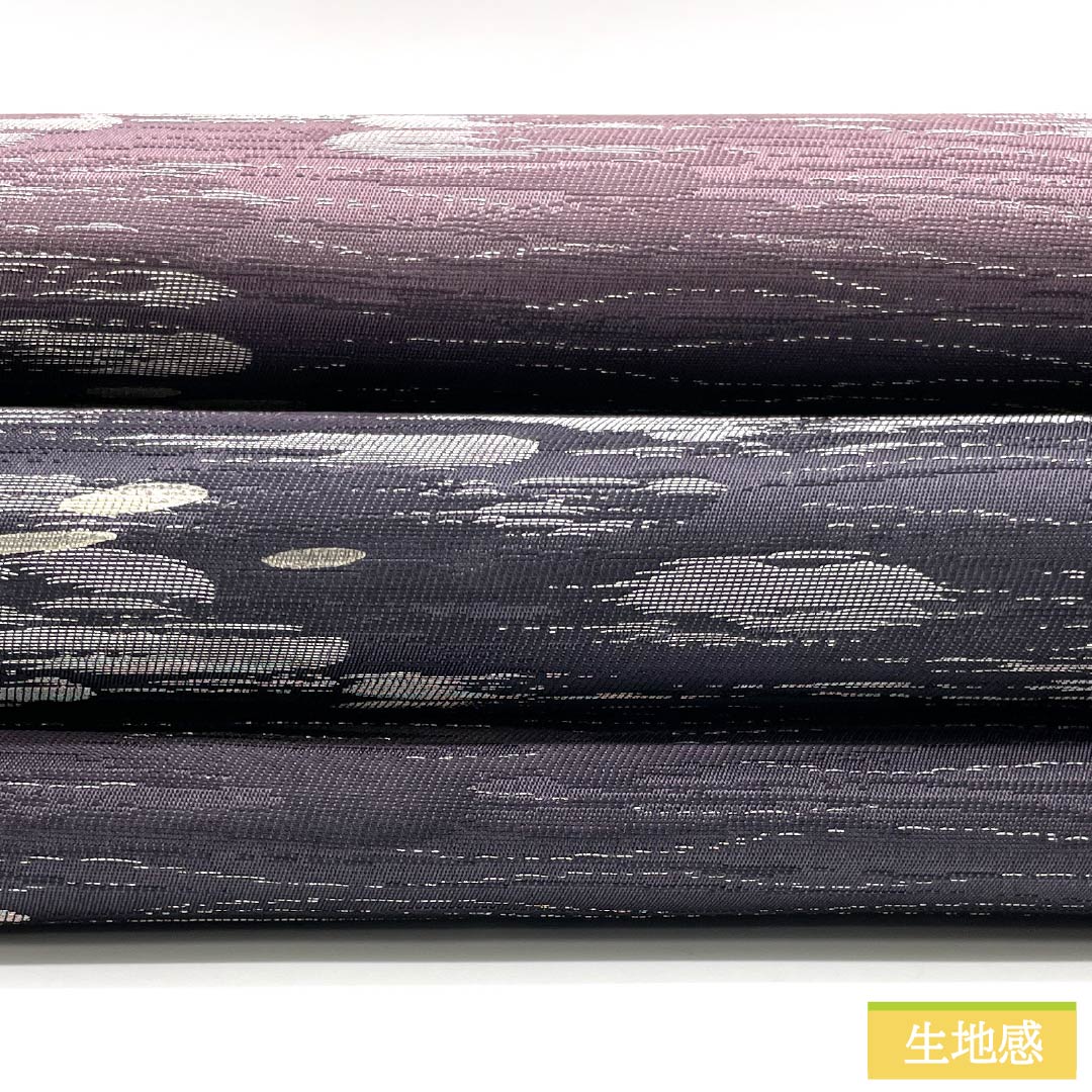 Pure silk obi with abstract patterns, length 484cm, S rank, accent pattern, semi-formal, gradient pattern, 1123014722499