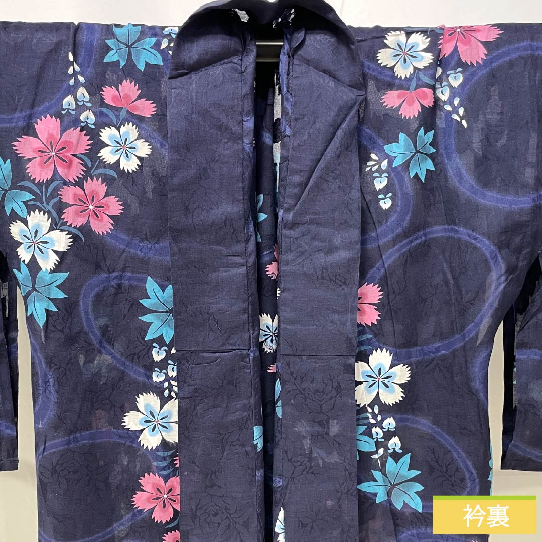 Yukata (Cotton) Length: 162cm, Sleeve Length: 69cm, S Rank, Gauze, Navy Blue, Brown (Kachiiro), Pink, 1118006402418