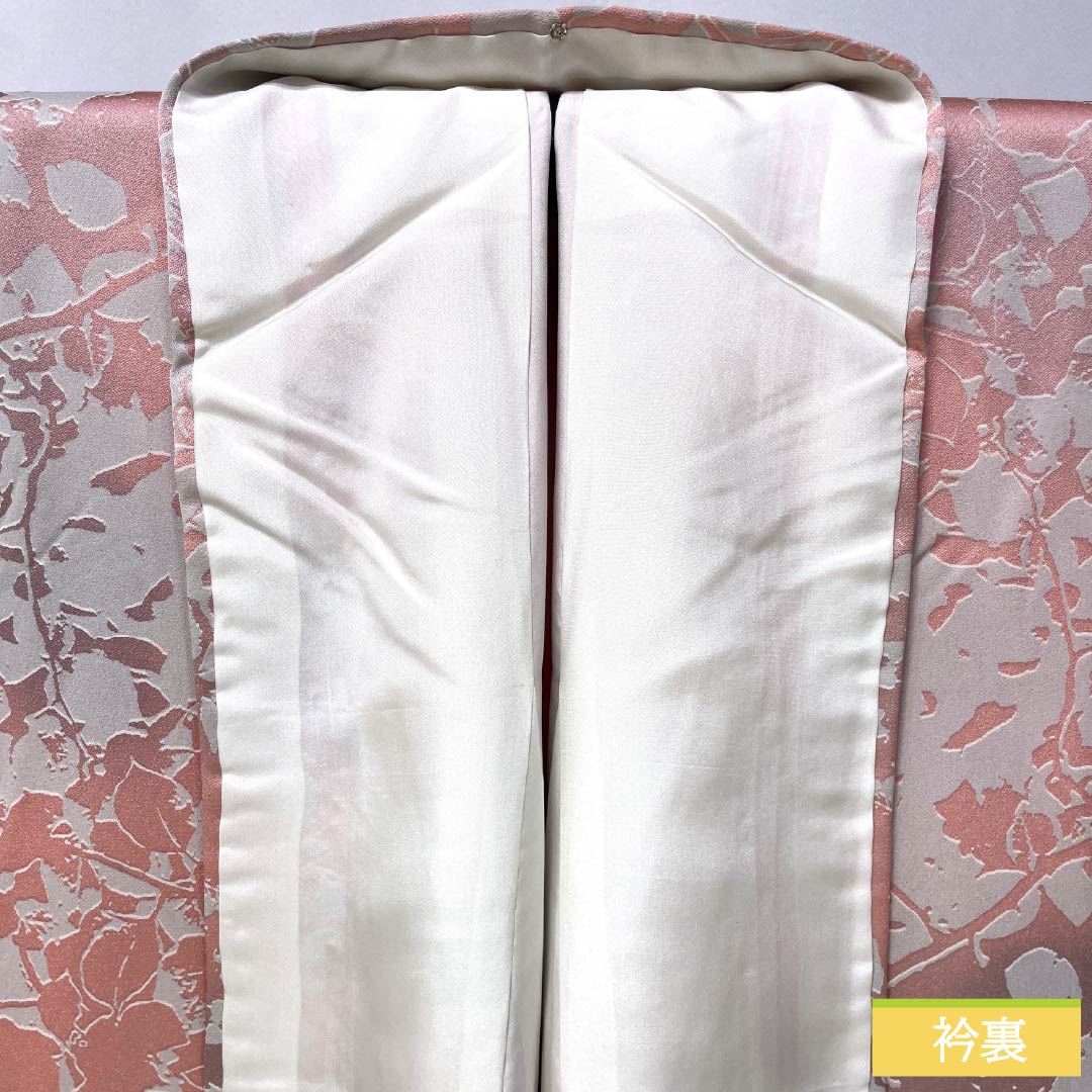 小紋 正絹 身丈160.5cm 裄丈64cm 袷 一重梅色（ひとえうめいろ） 山本唯与志 日展作家 レリーフ染め 抽象模様 Aランク ピンク系 1115005213413